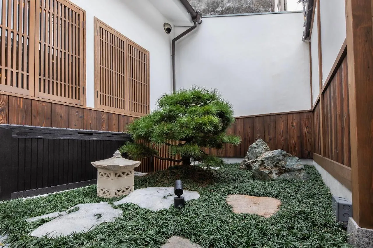Shulinso 秀林荘 Villa Kyoto 0*,  Japan