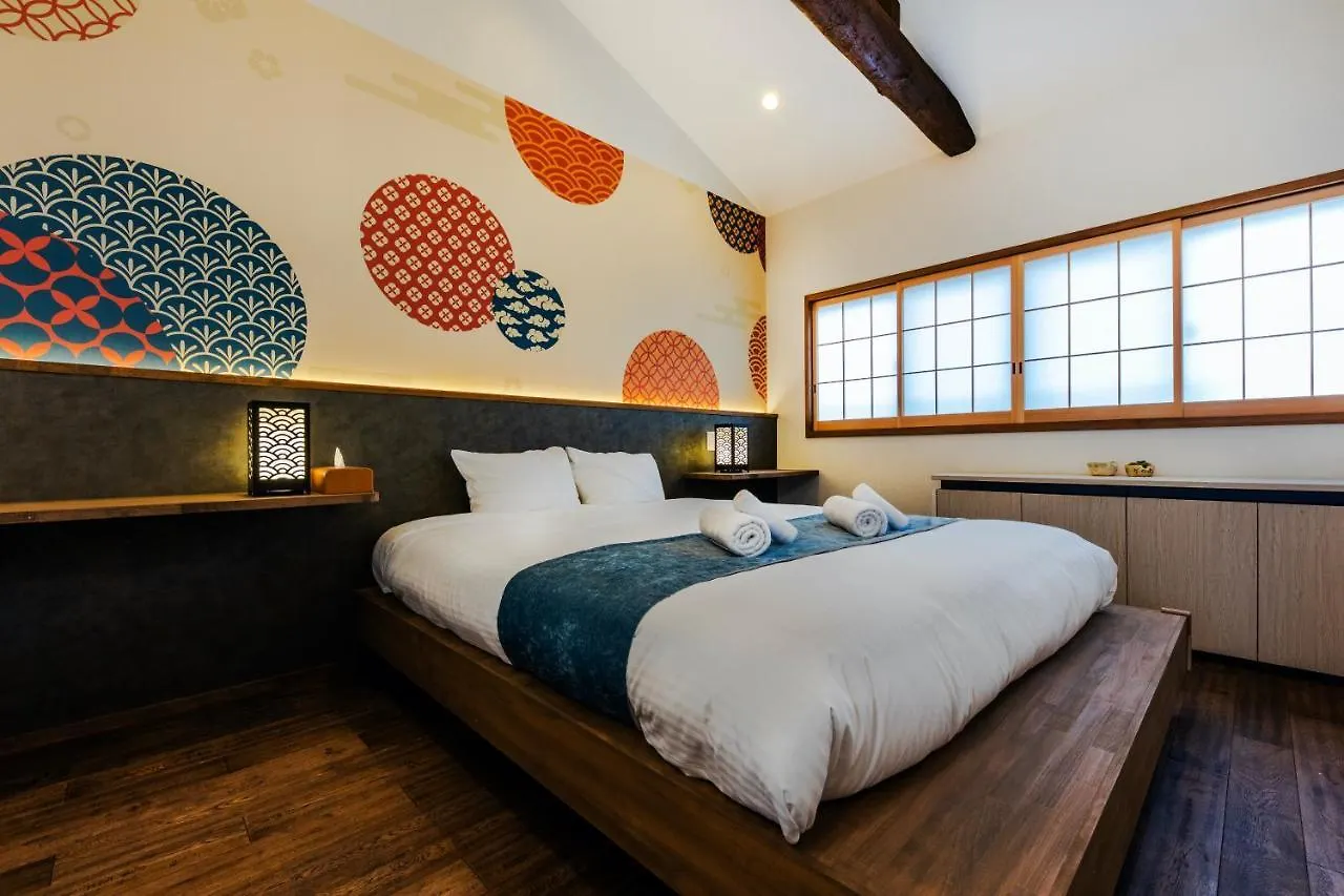 Shulinso 秀林荘 Villa Kyoto 0*,