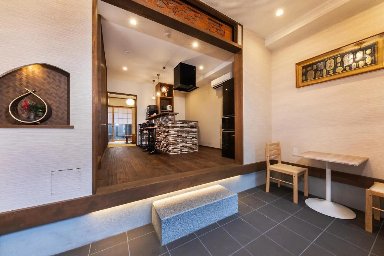 Shulinso 秀林荘 Villa Kyoto