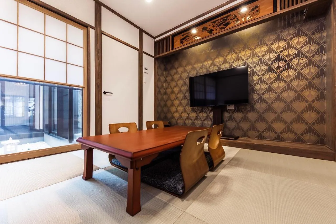 Shulinso 秀林荘 Villa Kyoto
