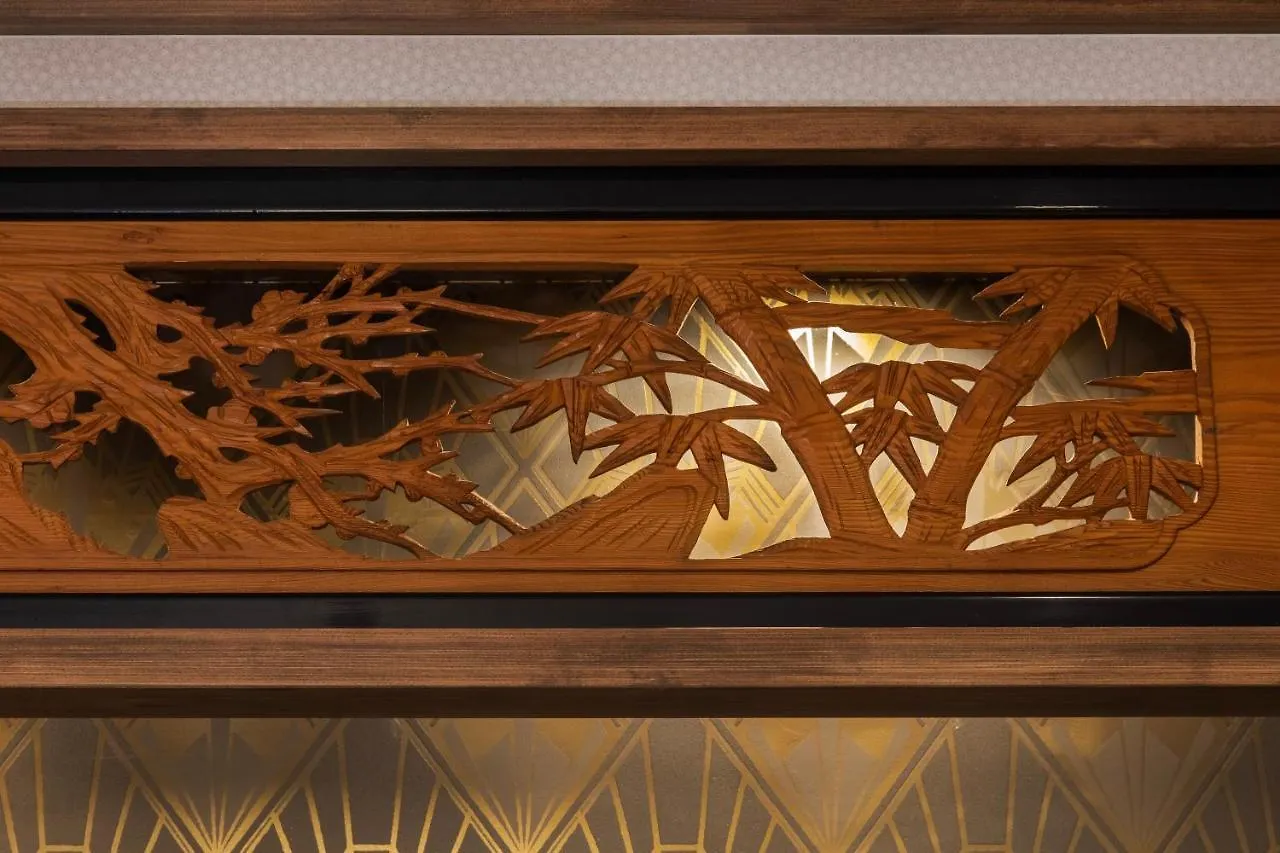 Shulinso 秀林荘 Villa Kyoto