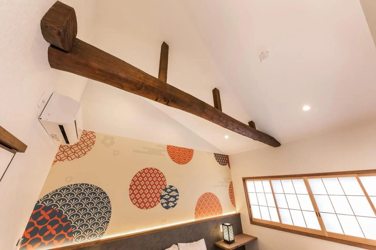 Shulinso 秀林荘 Villa Kyoto Japan