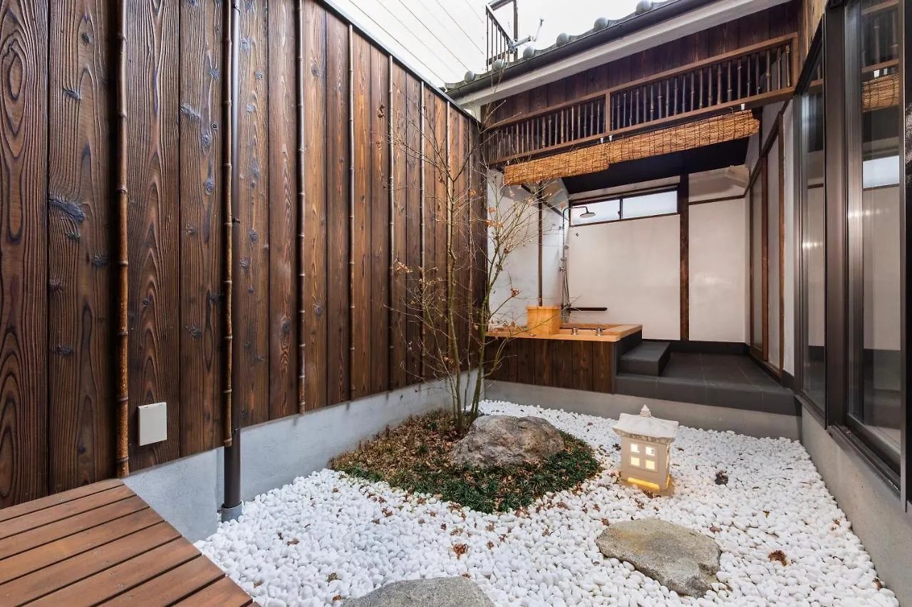 Shulinso 秀林荘 Villa Kyoto 0*,