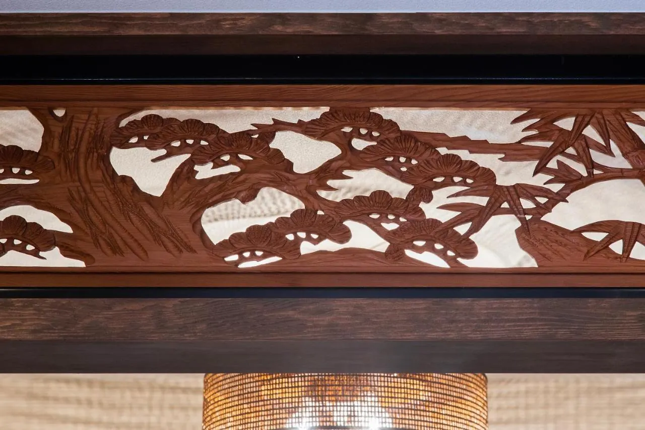 Shulinso 秀林荘 Villa Kyoto