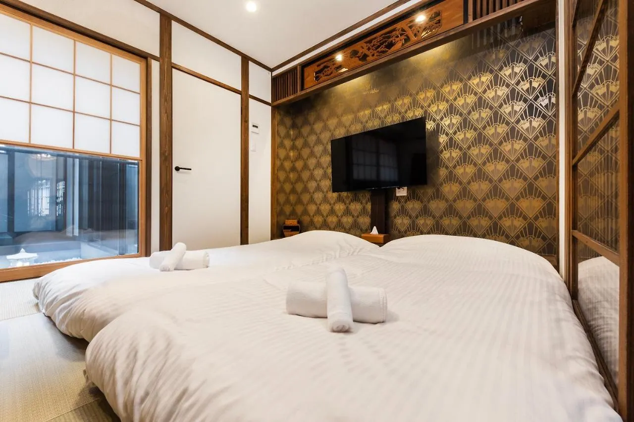 Shulinso 秀林荘 Villa Kyoto Japan