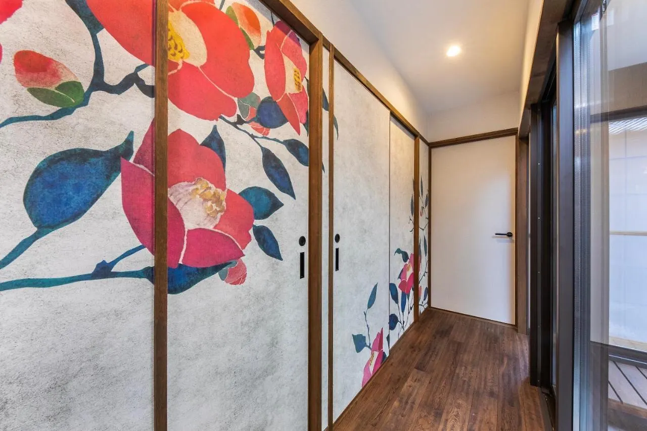 Shulinso 秀林荘 Villa Kyoto 0*,  Japan