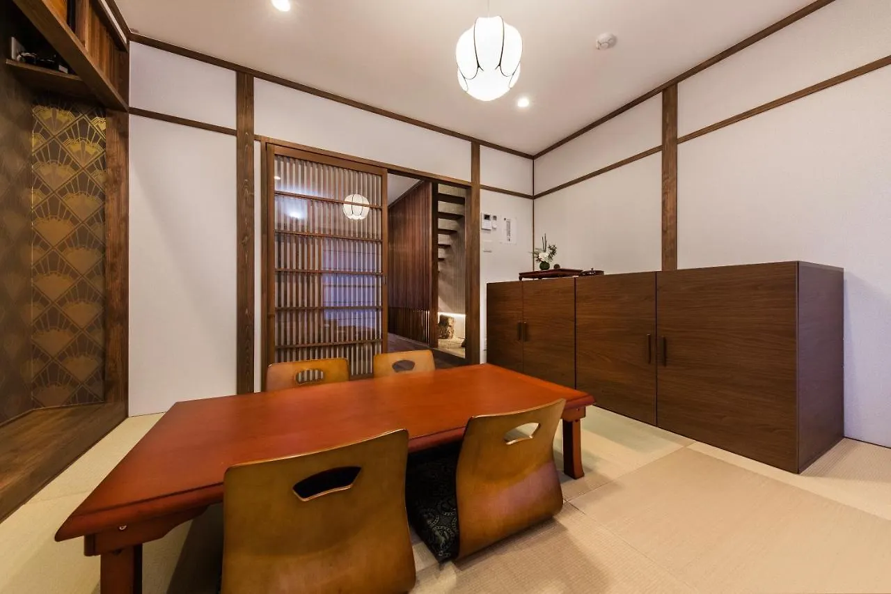 Shulinso 秀林荘 Villa Kyoto
